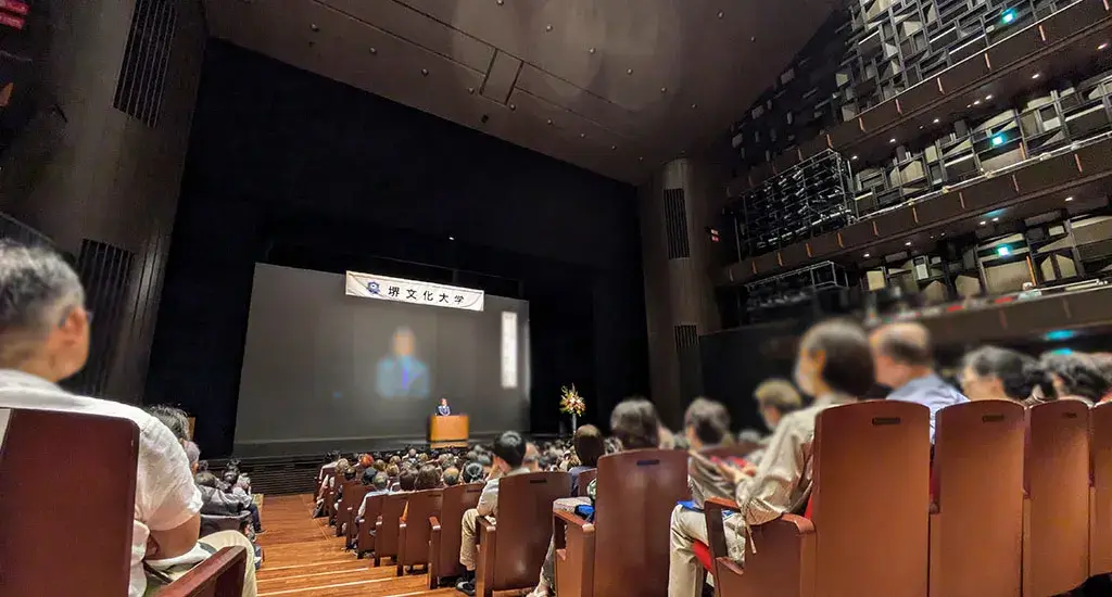 2024年度堺分科大学公演の様子.