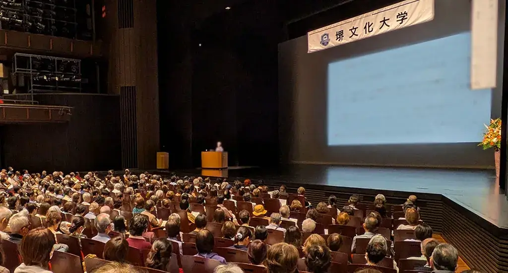 2024年度堺分科大学公演の様子.